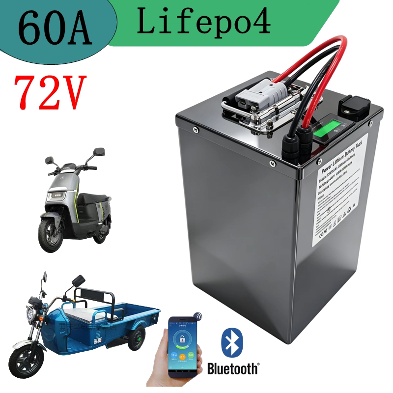 72V 60Ah Lifepo4 Battery Pack - 72V 60Ah 리튬 인산철(LiFePO4) 충전식 배터리