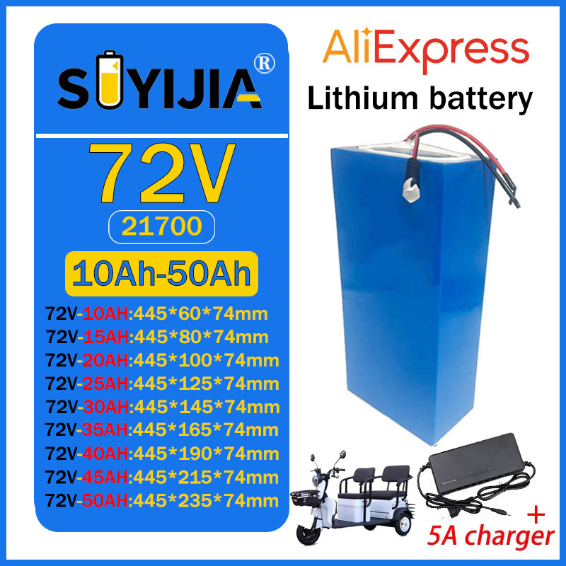 72V 50Ah, 45Ah, 20Ah, 25Ah, 30 - 60V 30Ah Electric Scooter Battery 리뷰 및 가격