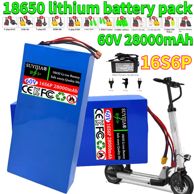 새로운 16S6P 60V 28Ah 18650 리튬 배터 - 60V 30Ah Electric Scooter Battery 리뷰 및 가격